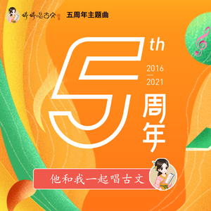 冰山女神后臀进入翘臀喘息呻
