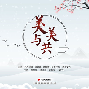 冰山女神后臀进入翘臀喘息呻
