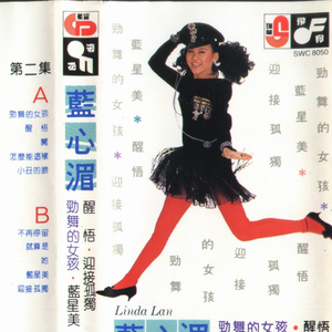 冰山女神后臀进入翘臀喘息呻
