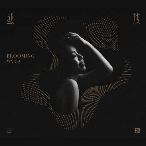 冰山女神后臀进入翘臀喘息呻
