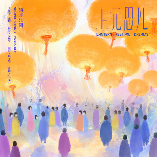 冰山女神后臀进入翘臀喘息呻
